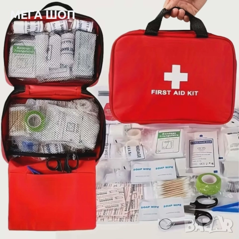 Комплект за първа помощ 173 елемента – Незаменим помощник за пътувания, къмпинг и автомобил, снимка 2 - Други стоки за дома - 52920462