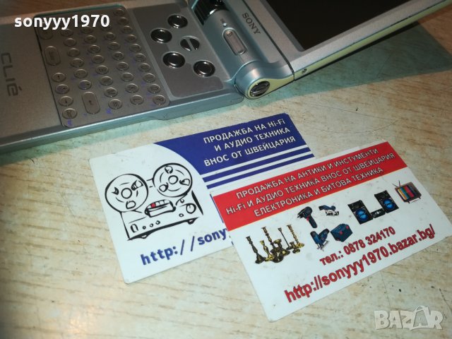 sony peg-nr70v/e-clie-the big one-JAPAN-колекционерски, снимка 18 - Sony - 30237587