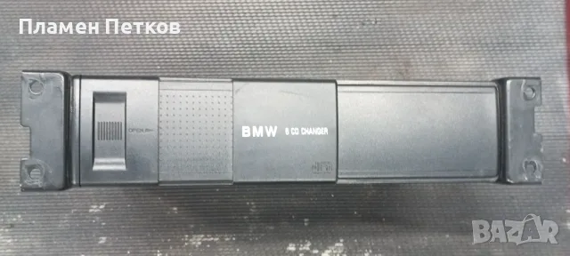 Части за БМВ е46 318