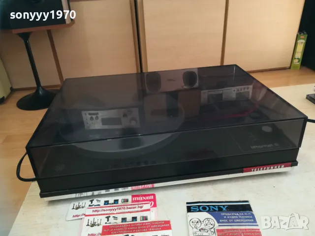 TELEFUNKEN-MADE IN WESTERN GERMANY 1610241532, снимка 7 - Ресийвъри, усилватели, смесителни пултове - 47606176