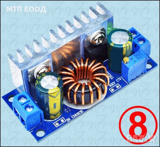 Повишаващ захранващ модул, импулсен стабилизатор на напрежение , снимка 8 - Друга електроника - 30837397