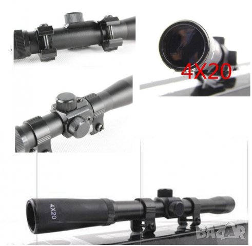 Оптика 4x20 за малокалибрено оръжие/въздушна пушка, снимка 5 - Въздушно оръжие - 37750367