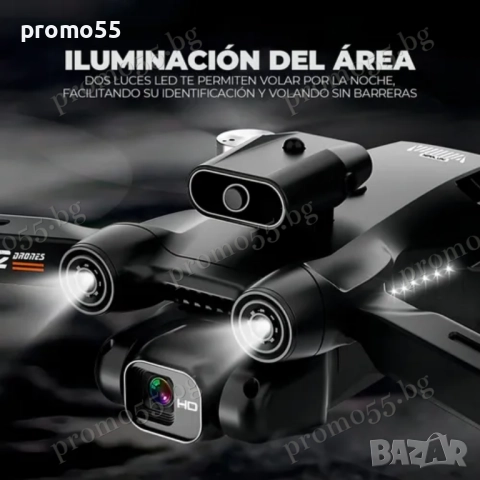 LF632 Сгъваем Интелигентен Дрон 5G 8K Избягване на Препятствия, снимка 7 - Дронове и аксесоари - 52515832