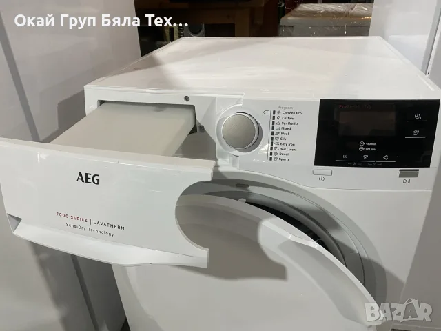 Сушилня 🧺AEG термопомпа, снимка 9 - Сушилни - 56487465