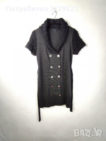 Diktons Barcelona cardigan M