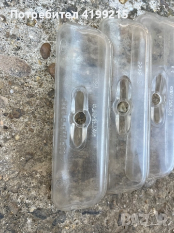 LADA/ЛАДА АВТОЧАСТИ ВАЗ ЛАДА ЖИГУЛИ 