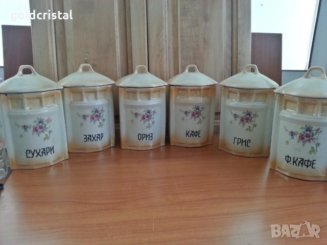 Стар български порцелан буркани , снимка 2 - Антикварни и старинни предмети - 37480242