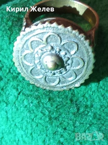 СТАР БОЛЯРСКИ САЧАНЕН ПРЪСТЕН САЧАН БРОНЗ 17-18 ВЕК МНОГО РЯДЪК РЪЧНА КУЮМДЖИСКА ИЗРАБОТКА 22628, снимка 18 - Антикварни и старинни предмети - 33045373