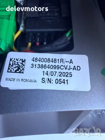 484008481R мултифункционален волан с бутони без airbag за Dacia Duster 3 1.0 Eco G-101, снимка 8 - Части - 56138976