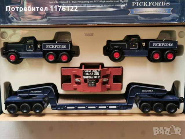 1/50 Corgi Pickfords Корги Diamond T Ballast Truck (x2) With 24 Wheel Girder Trailer & Stee