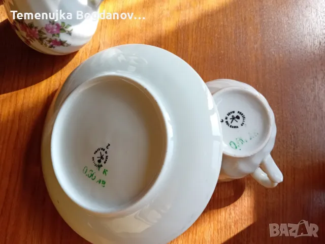 Български порцелан на Китка, снимка 4 - Сервизи - 49350082