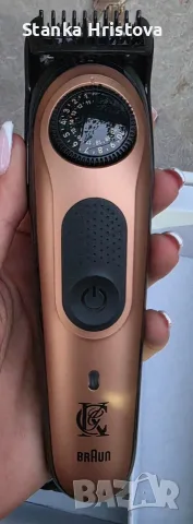 Машинка за подстригване на брада King C- Gillette Pro., снимка 3 - Тримери - 55833680