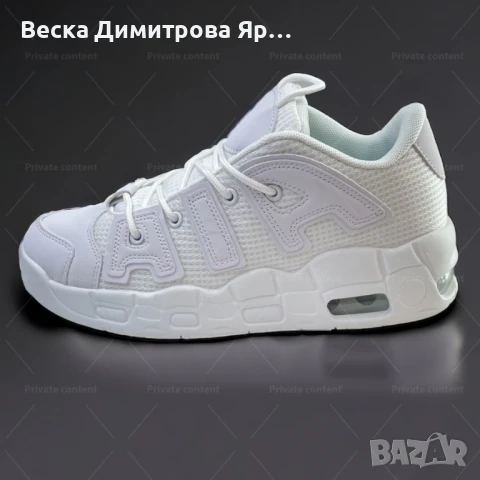 Леки и стилни дамски спортни обувки с въздушна камера и висока подметка, снимка 13 - Маратонки - 51223955