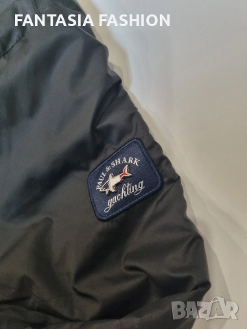 Мъжко яке Paul & Shark 4XL/5XL/6XL/7XL, снимка 4 - Якета - 54131774