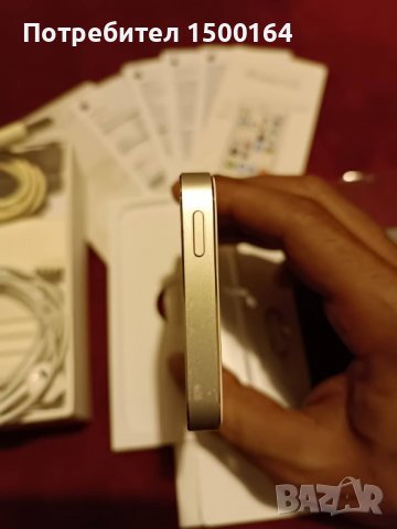 Iphone 5S Silver Перфектен!, снимка 4 - Apple iPhone - 37099428