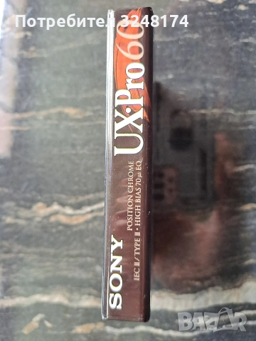 Аудио касети, снимка 3 - Декове - 54315400