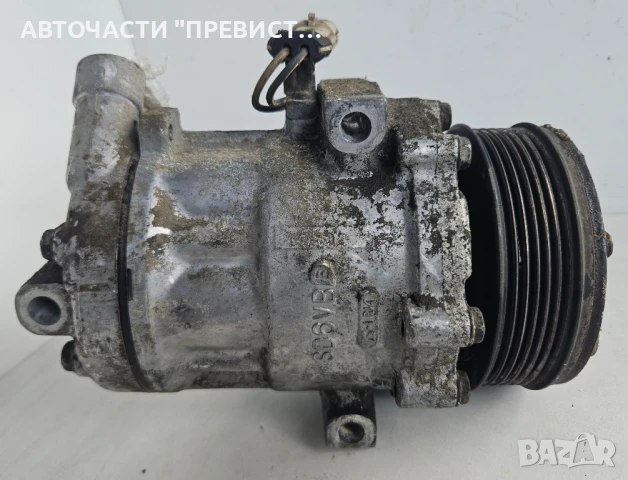 Компресор климатик за Опел Астра Г Зафира А Opel Astra G Zafira A 2.0д DTI 1998г-2004г