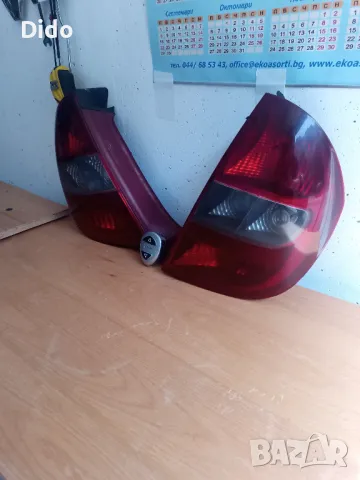 Стопове за Ситроен С5 Citroen C5 , снимка 2 - Автомобили и джипове - 50024257