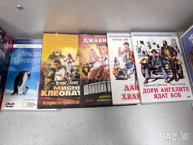 DVD дискове Филми /56 броя за 40,00 €/, снимка 13 - DVD филми - 56066114