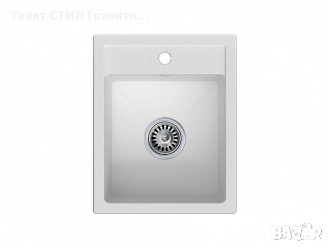 Гранитна Мивка за Кухня модел РИГА Антибактериална Бяла Кухненска Мивка