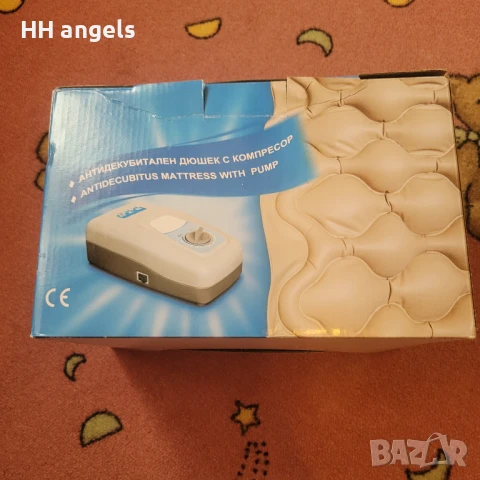 Антидекубитален дюшек BZN