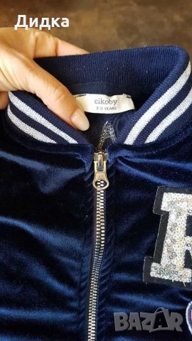 Дрешки за 2-3г.принцеса, снимка 3 - Детски комплекти - 29949850