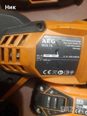 Машини АЕГ 18v, снимка 4 - Винтоверти - 52937634
