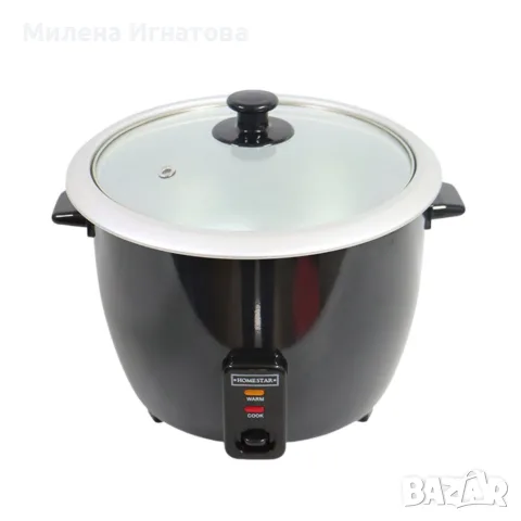 Оризоварка Homestar с мощност 1000W и 2,8 л. вместимост, снимка 4 - Съдове за готвене - 55955915