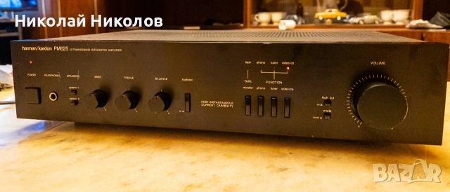 Стерео усилвател harman/kardon PM625