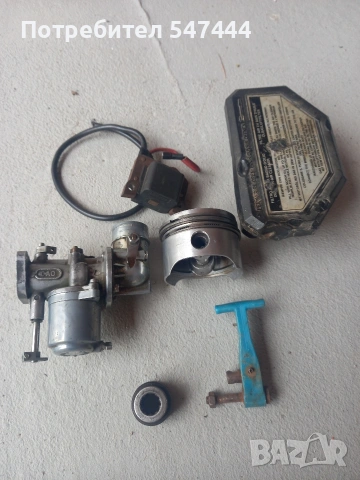 Мотоблок руджерини, снимка 3 - Селскостопанска техника - 54115779