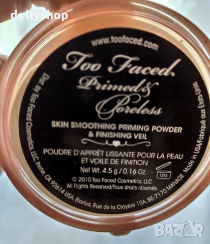 Too Faced Primed and Poreless Пудра за лице, снимка 4 - Декоративна козметика - 29183256