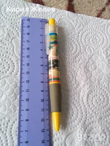 Химикалка стара 53381, снимка 5 - Антикварни и старинни предмети - 53129087