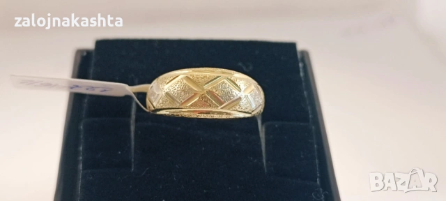 Нов-Златен пръстен -1,56гр/14кр