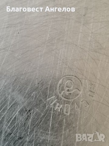 Алуминиеви чинии, снимка 4 - Чинии - 40065446