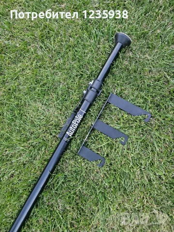 Продавам Manfrotto Autopole система с окачвачи за фонова система