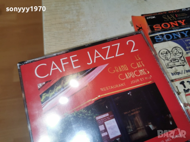 CAFE JAZZ 2-4CD ВНОС FRANCE-4 ДИСКА КОЛЕДНО ЗА 45ЛВ 1812252211, снимка 4 - CD дискове - 52842344