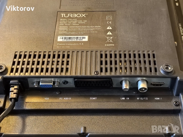 Turbo-X LED TV TXV-E4355 43" Full HD, снимка 4 - Части и Платки - 51985127