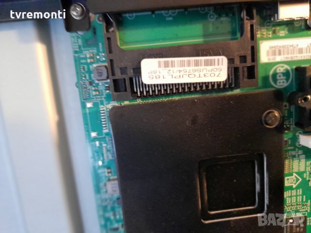 Основна платка , 715G9907-M01-B03-005G, снимка 4 - Части и Платки - 31034201