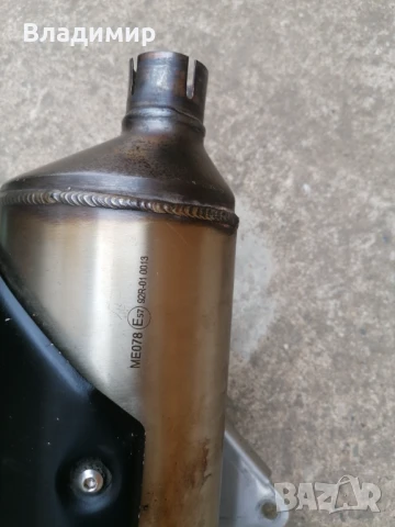 Спортно гърне mivv, снимка 3 - Части - 51087620