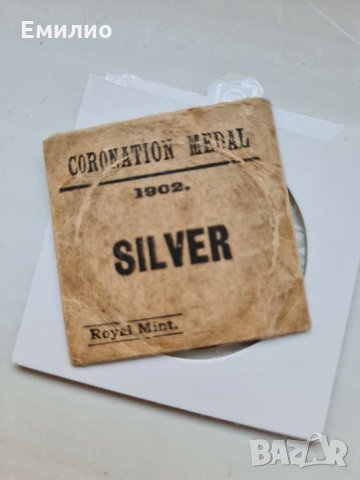 Rare. UK 🇬🇧 Coronation Medal 1902 UNC , снимка 3 - Нумизматика и бонистика - 31023041
