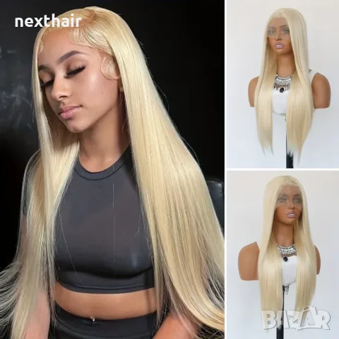 Елегантна руса дантелена перука - права коса, 77 см, Lace Front 13х4
