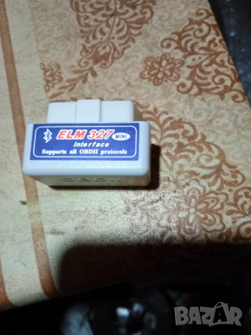 ОБД, снимка 4 - Автопарк - 53965207