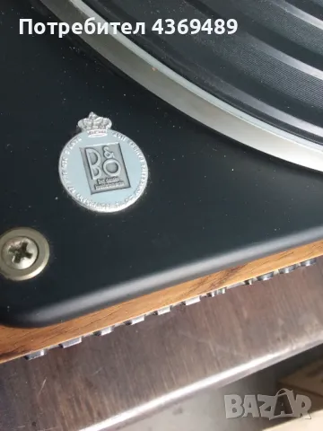 Два грамофона Beogram1000, снимка 4 - Грамофони - 48995928