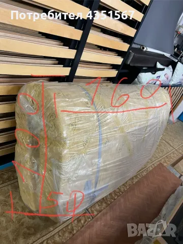 Дунапрен и Мемори пяна, снимка 10 - Матраци - 48625093