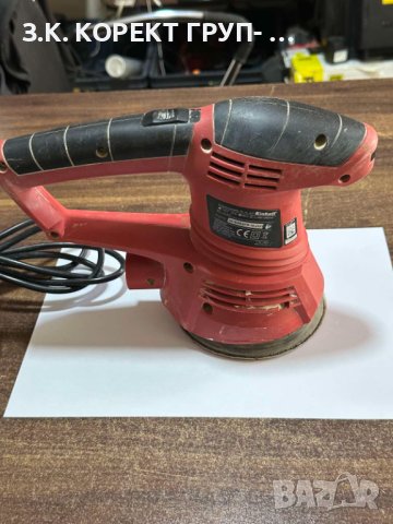 Продавам ексцентършлайф Einhell Tc-Rs 38E