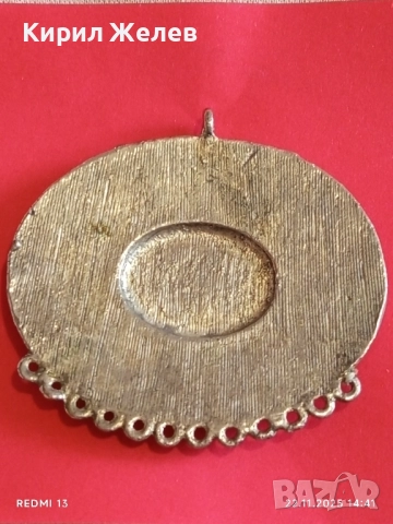 ОВАЛЕН МЕДАЛЬОН в АФГАНИСТАСКИ СТИЛ УКРАСЕН с СИНЯ ИНКРУСТАЦИЯ и ЧЕРНИ КАМЪНИ 52153, снимка 8 - Други - 52502700