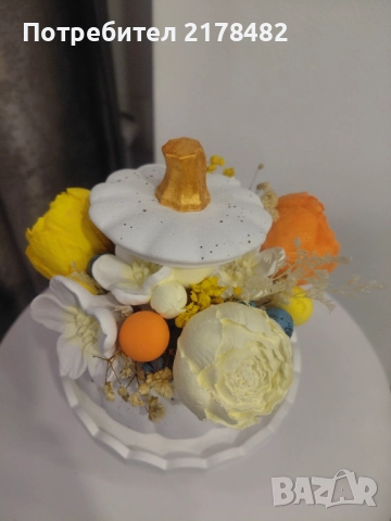 Керамична кашпа "Тиква" с есенна декорация, снимка 5 - Декорация за дома - 52033990