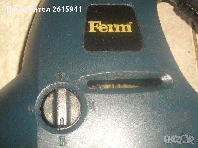 ЗА ЧАСТИ-ЗА РЕМОНТ-Саблен Реципрочен Трион/Ел.Ножовка-600-800 Вата-Профи-Хол/Герм.-FERM-WORKZONE, снимка 13 - Други инструменти - 36740155