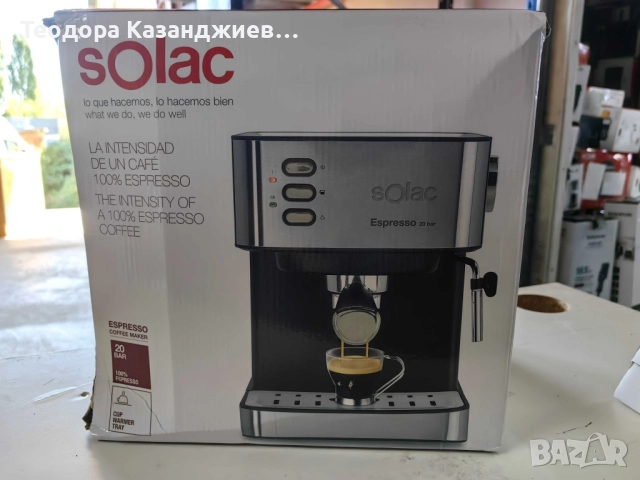 Еспресо машина Solac CE4481 – 20 бара налягане, 850W и 1,6L резервоар, снимка 5 - Кафемашини - 51755708