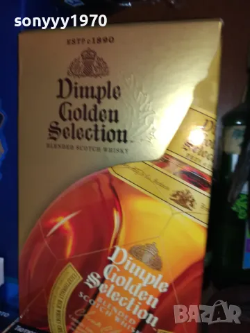 DIMPLE GOLDEN SELECTION-ПРАЗНА КУТИЯ ЗА КОЛЕКЦИЯ 1401251641, снимка 4 - Колекции - 48679748